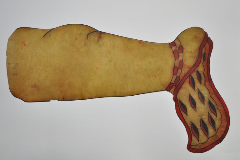 integrazione strappi e lacune